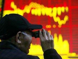 China Investment Dapat Suntikan US$ 200 M