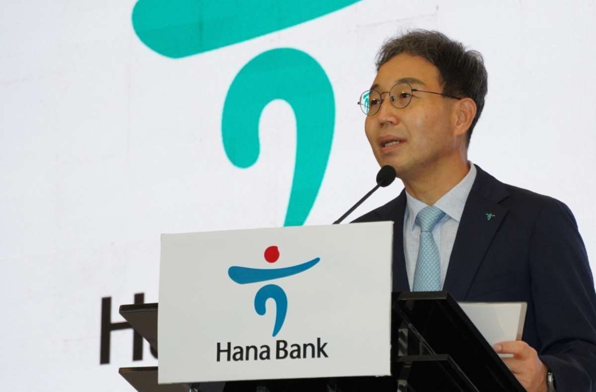 Komitmen Hana Bank sebagai Mitra Strategis Nasabah