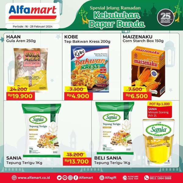 Promo Alfamart Jelang Ramadan, Aneka Bahan Makanan Harga Spesial