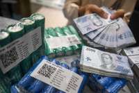 Ekonom Proyeksi BI-Rate Masih Ditahan di Level 4,75% Maret 2026