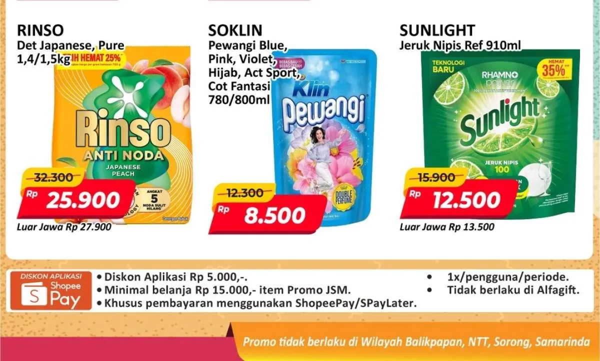 Promo JSM Alfamart 3-5 Oktober 2025, Rinso dan Sunlight Lebih Hemat