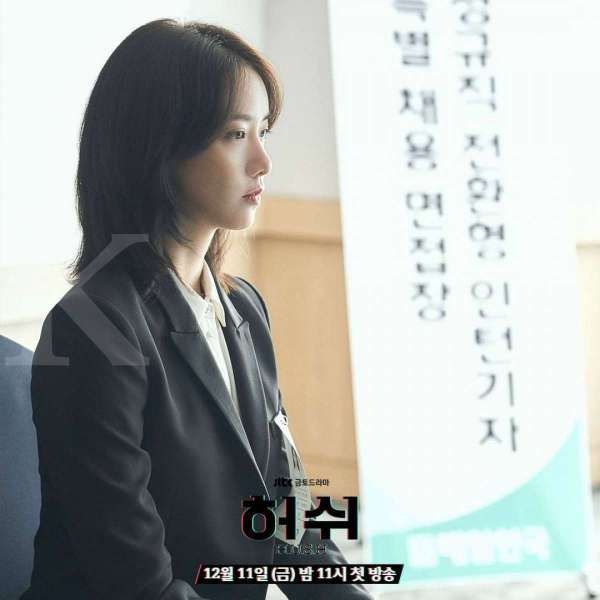 Drakor Hush, drama Korea terbaru Yoona SNSD dan Hwang Jung Min di JTBC.