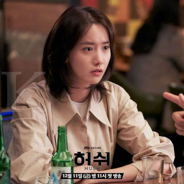 Drakor Hush, Yoona SNSD bahas peran reporter di drama Korea terbaru.