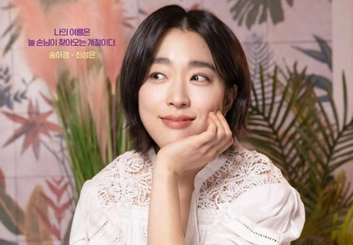 Rekomendasi Drakor & Film Choi Sung Eun, Last Summer hingga The Sound of Magic