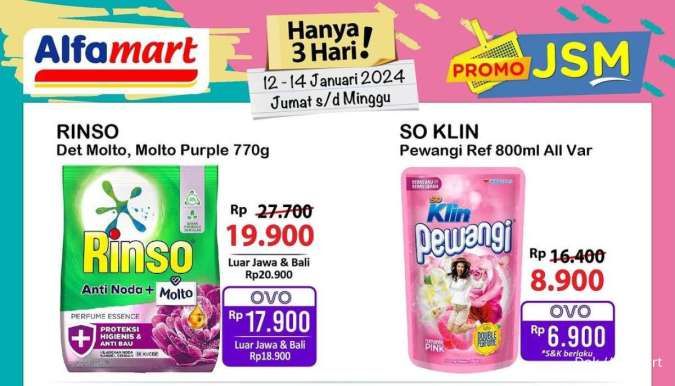 Promo JSM Alfamart 12-14 Januari 2024, Minyak Goreng Diskon hingga Rp 7.000!