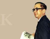 Seabad PK Ojong: Wartawan, cendikiawan, usahawan