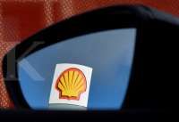 Ekspansi Produksi Shell di Proyek Australia 