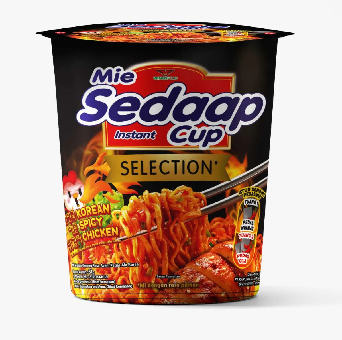 Singapura Kembali Menarik Peredaran 2 Varian Mie Sedaap Karena Kontaminasi Pestisida