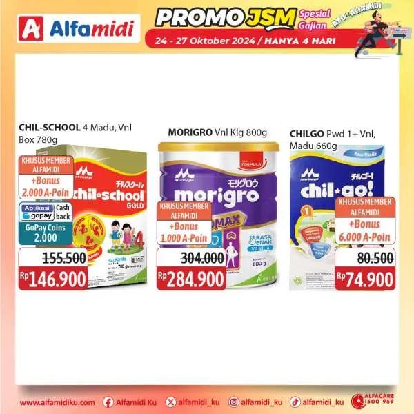 Promo JSM Alfamidi Spesial Gajian Periode 24-27 Oktober 2024