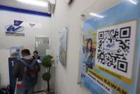 Leasing Atur Ulang Strategi Pencarian Dana