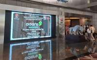 Adaro Andalan (AADI) Ubah Besaran Nilai Pinjaman dan Tingkat Bunga kepada Anak Usaha