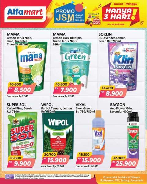 Promo JSM Alfamart 18-20 Juli 2025