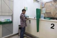 Cara Bayar Cicilan Pegadaian dengan Mudah via BRImo