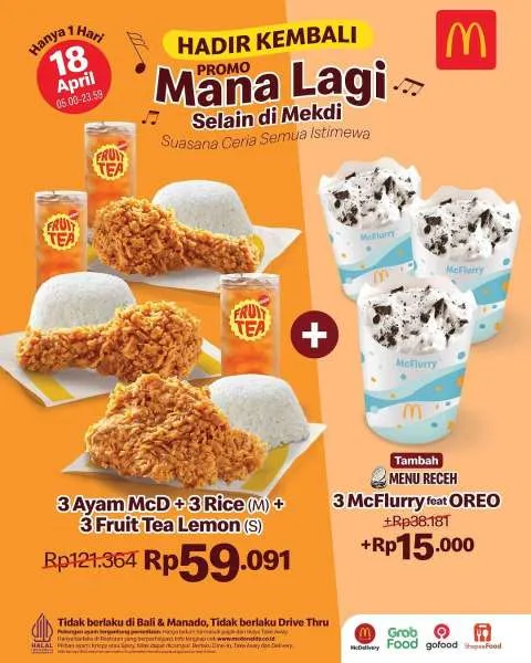 Promo McD Hemat Bertiga