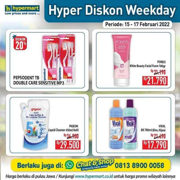 Promo Hypermart 15-17 Februari 2022