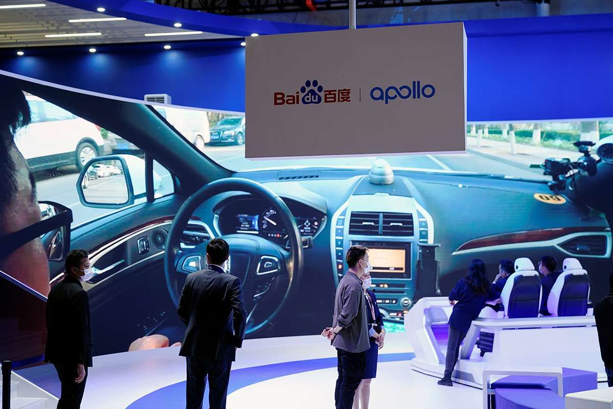 Baidu Exceeds Revenue Estimates on AI, Cloud Services Strength