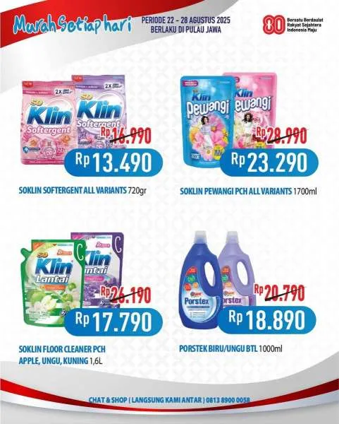 Promo JSM Hypermart Hyper Diskon Weekend Periode 22-25 Agustus 2025