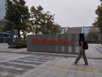 Alibaba dan Baidu Mulai Gunakan Chip Internal untuk Pelatihan AI