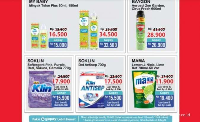 Promo JSM Alfamart di 18-20 Februari 2022