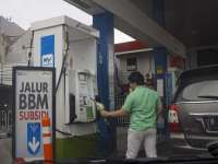 Cara Daftar Barcode BBM Subsidi Pertamina dan Syaratnya untuk Pemula