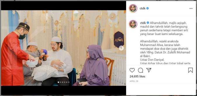 Penyanyi Siti Nurhaliza didenda US$ 2.400 karena langgar protokol kesehatan Covid-19