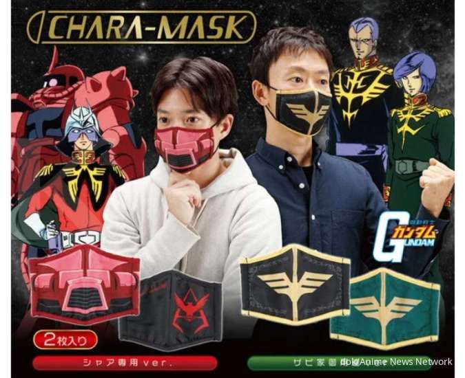 Bandai rilis masker wajah bertema Mobile Suit Gundam