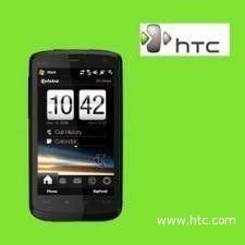 Hakim Menangkan HTC Corp. atas hTC