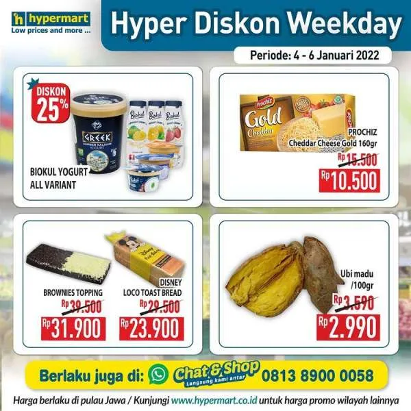 Promo Hypermart 4-6 Januari 2022