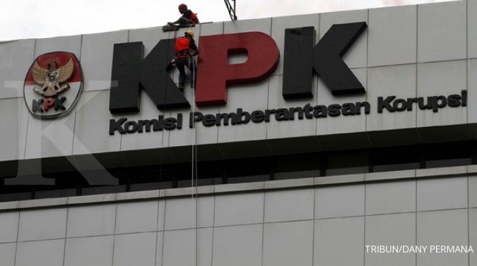 Nama pimpinan KPK diumumkan usai reses 