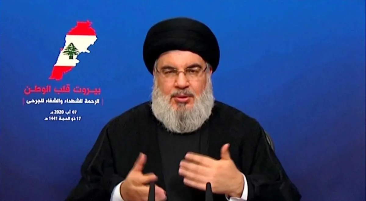Hizbullah: Teroris adalah yang Mengekspor Ideologi ISIS, dan Itu Raja Arab Saudi