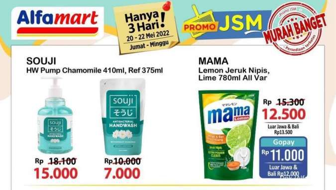 Cek dan Manfaatkan Promo JSM Alfamart Hari Ini (21/5) untuk Belanja Hemat