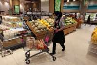 AEON Supermarket Resmi Hadir di Bandung, Ekspansi Pertama di Luar Jabodetabek