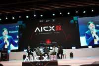 ITSEC Asia (CYBR) Gelar AICX 2026, Soroti Ketahanan Siber di Era AI