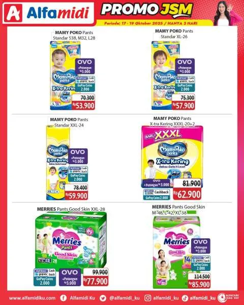 Promo JSM Alfamidi Periode 17-19 Oktober 2025