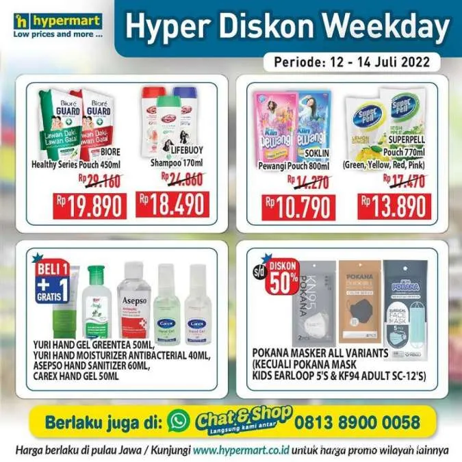 Promo Hypermart 12-14 Juli 2022