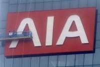 PT AIA Syariah Insurance Resmi Beroperasi Setelah Kantongi Izin OJK