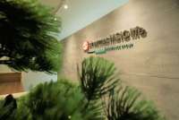 Rugi Rp 200 Miliar dari MSIG Life, Nasabah Berharap Uang Kembali