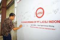 Kolaborasi Indonesia-China, PT LJCSJ Perluas Investasi Manufaktur di Marunda