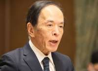 Bank of Japan Beri Sinyal Kesiapan Menaikkan Suku Bunga Jika Ekonomi Bangkit