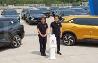 Program Undian Bank Danamon, Hadiah Utama Mobil Xforce Exceed