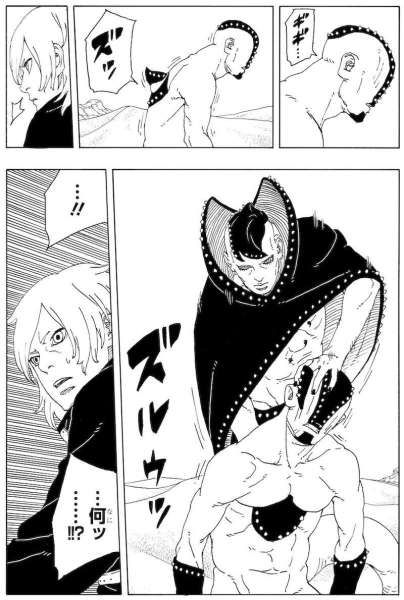 Bocoran resmi Boruto: Two Blue Vortex chapter 22 part 2