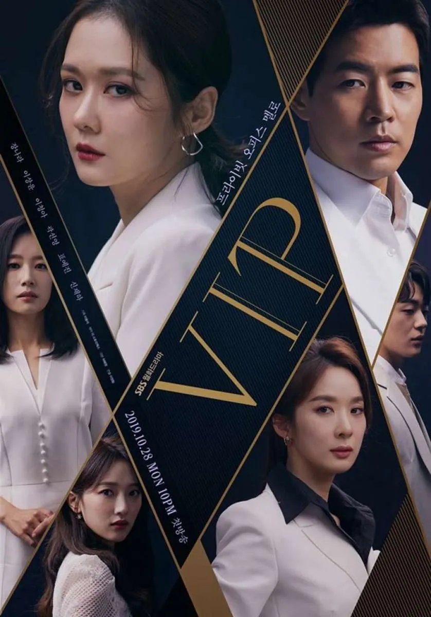 Drama Korea VIP episode 4, Na Sung-jeon tahu perempuan simpanan sang suami? 