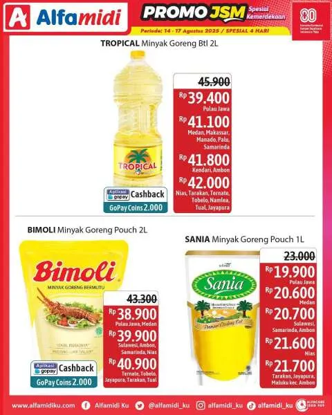 Promo JSM Alfamidi Spesial Kemerdekaan Periode 14-17 Agustus 2025