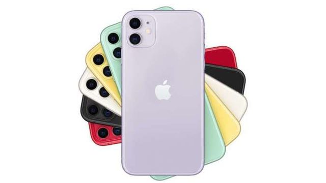 ibox iphone 11 price