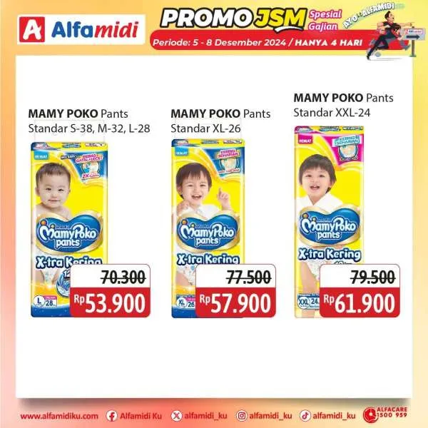 Promo JSM Alfamidi Hanya 4 Hari Periode 5-8 Desember 2024