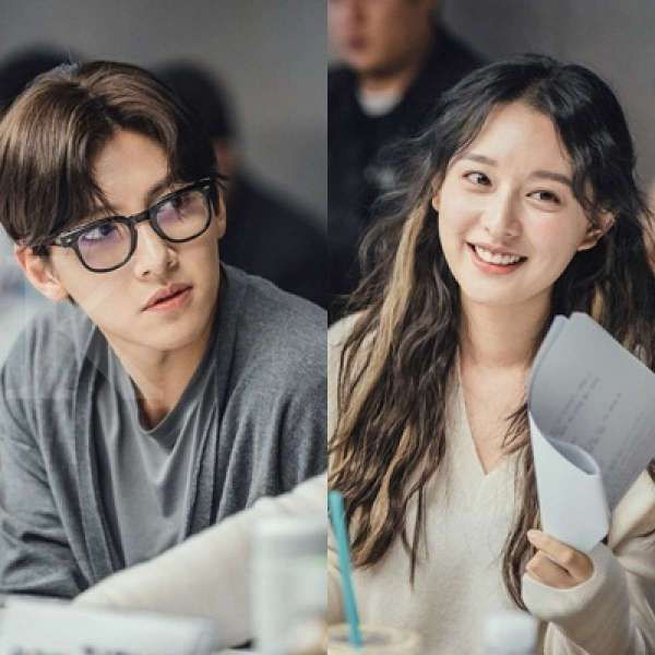 Drama Korea terbaru City Couple's Way of Love dibintangi Kim Ji Won dan Ji Chang Wook.
