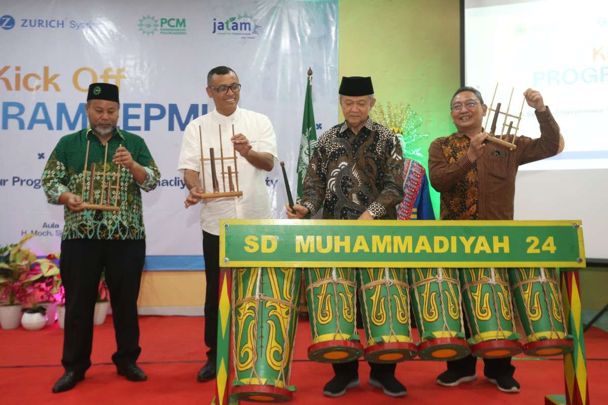 Bank Syariah Yakin Efek Pemindahan Dana Muhamadiyah Tak Signifikan