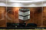 Chevron Jual Unit Bisnis di Kanada 