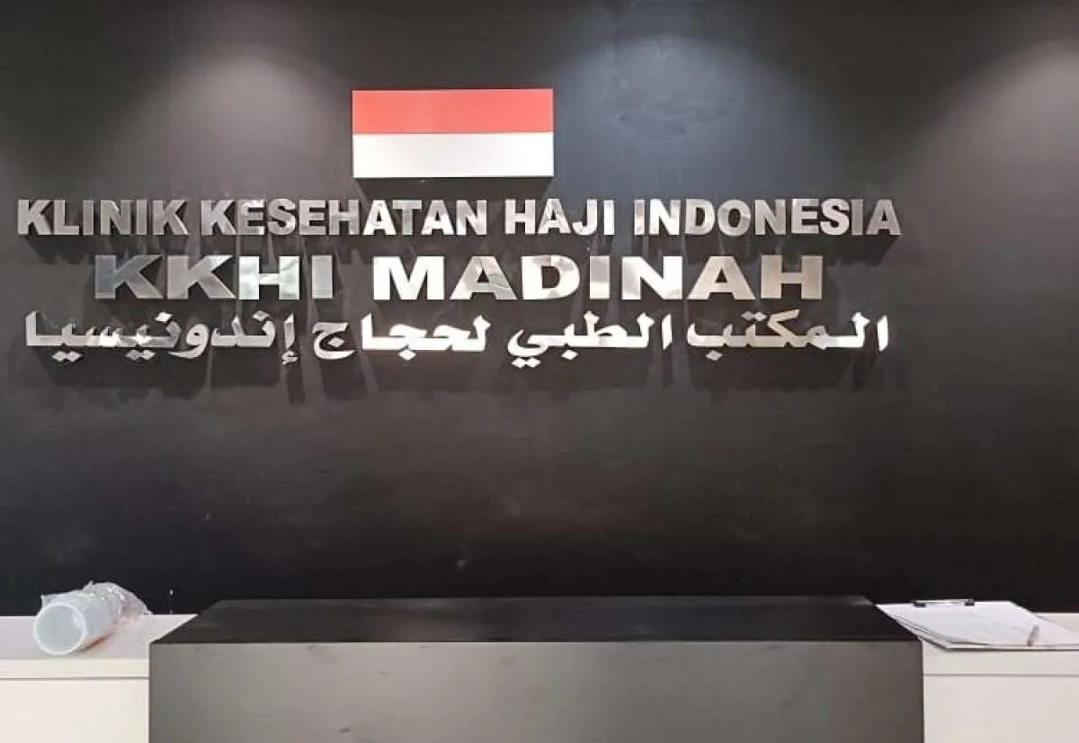 Jemaah Haji Masuk Asrama 21 April, Cek Daftar Penyakit Tak Penuhi Syarat Haji 2026