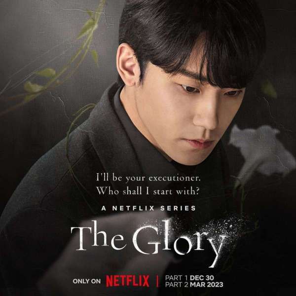 Lee Do Hyun di drakor terbaru The Glory di Netflix. 